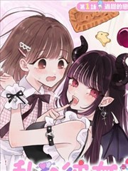 一分钟心动 短剧在线播放封面