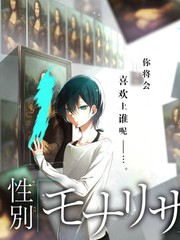 街角辩论会 谈话综艺在线视频播放封面